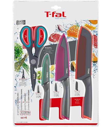 Zwilling FiveStar Edition ヘンケルス 包丁セット Zwilling FiveStar